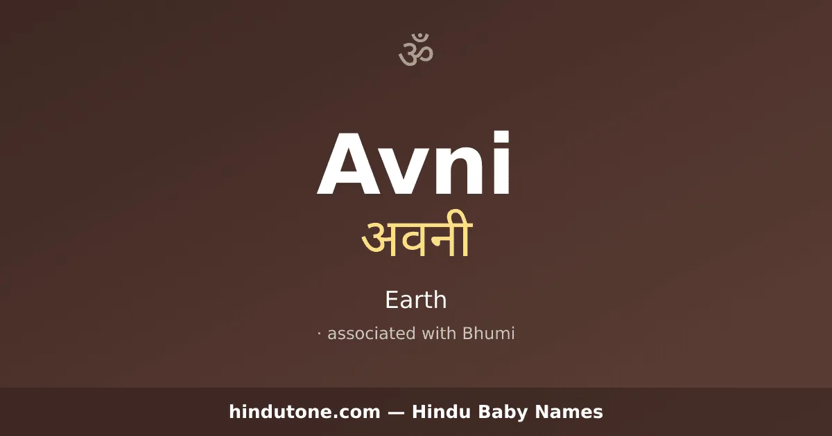 Avni — Hindu Girl Names with A