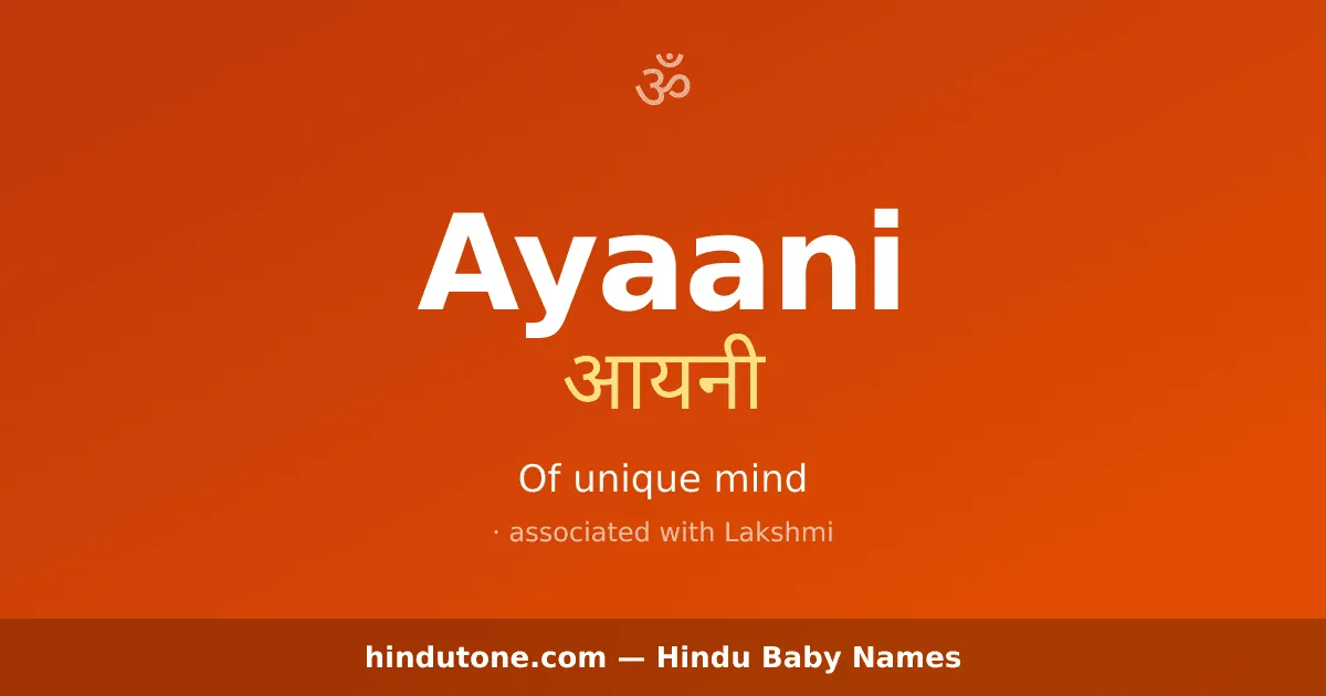 Ayaani