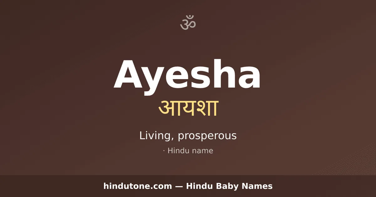 Ayesha