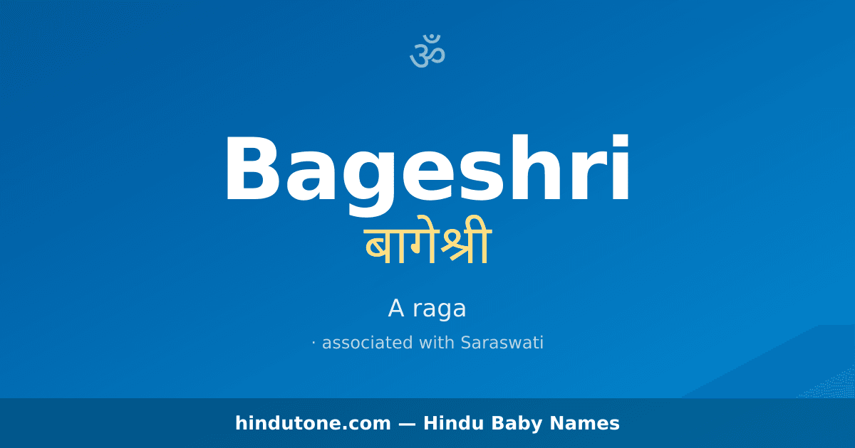 Bageshri