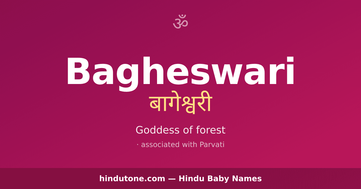 Bagheswari
