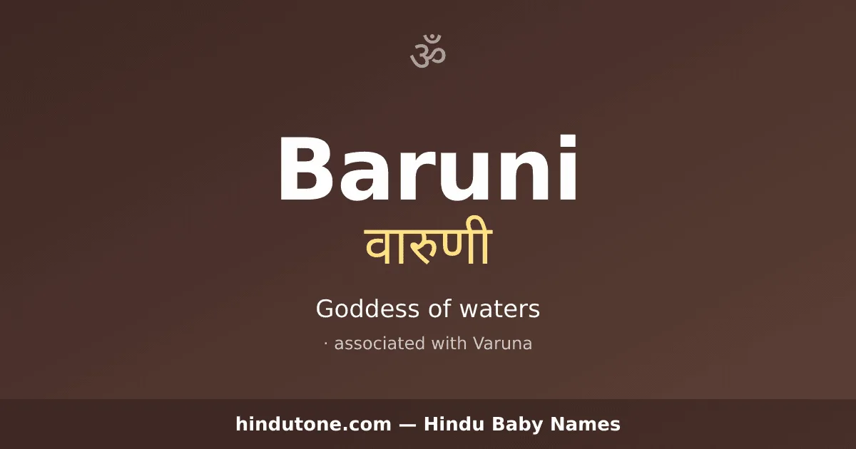 Baruni — Hindu Girl Names with B