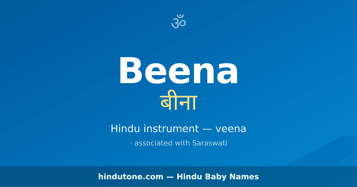 Beena