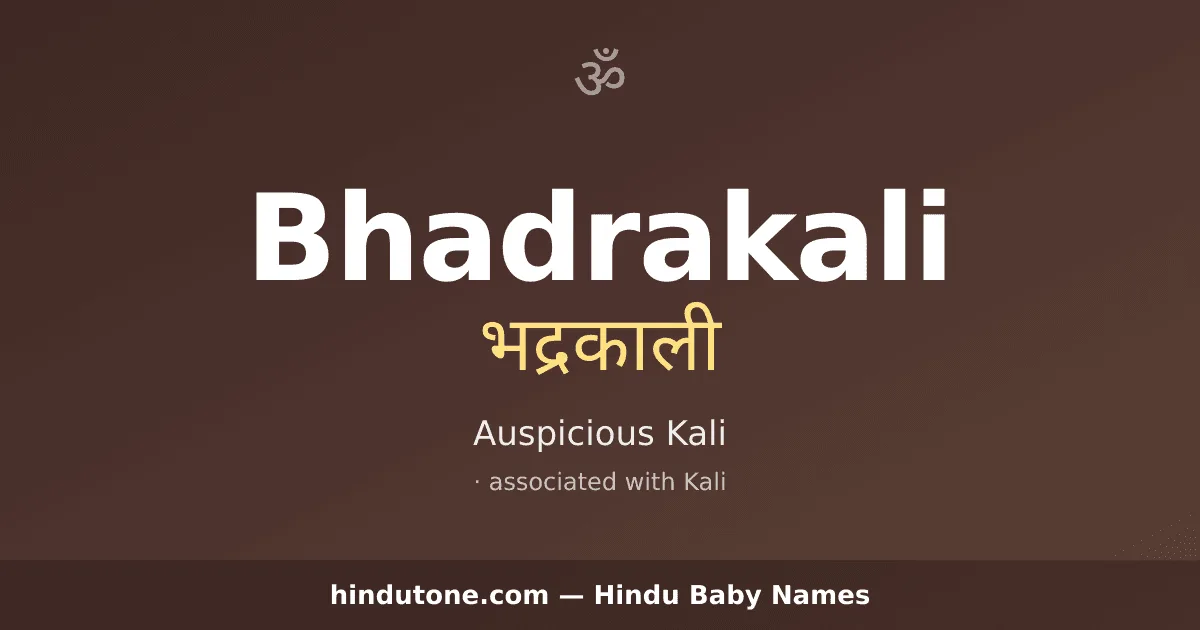 Bhadrakali