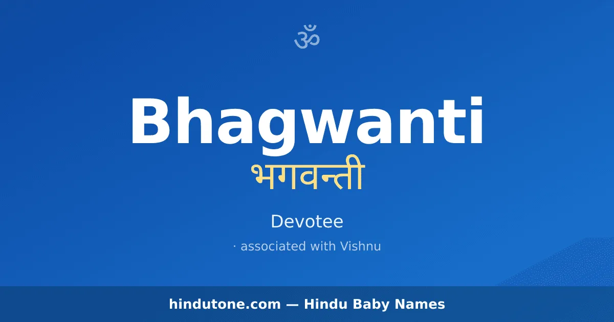 Bhagwanti
