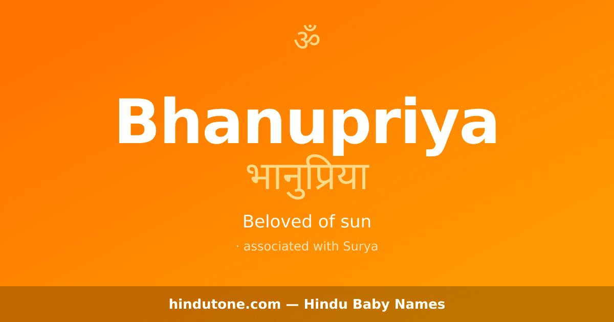 Bhanupriya