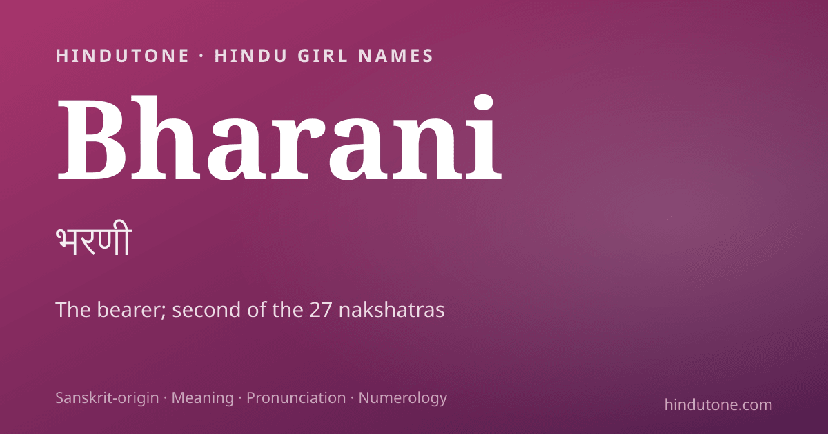 Bharani — Hindu Girl Names with B