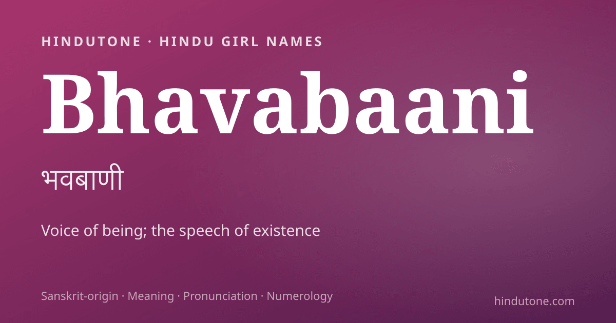 Bhavabaani — Hindu Girl Names with B