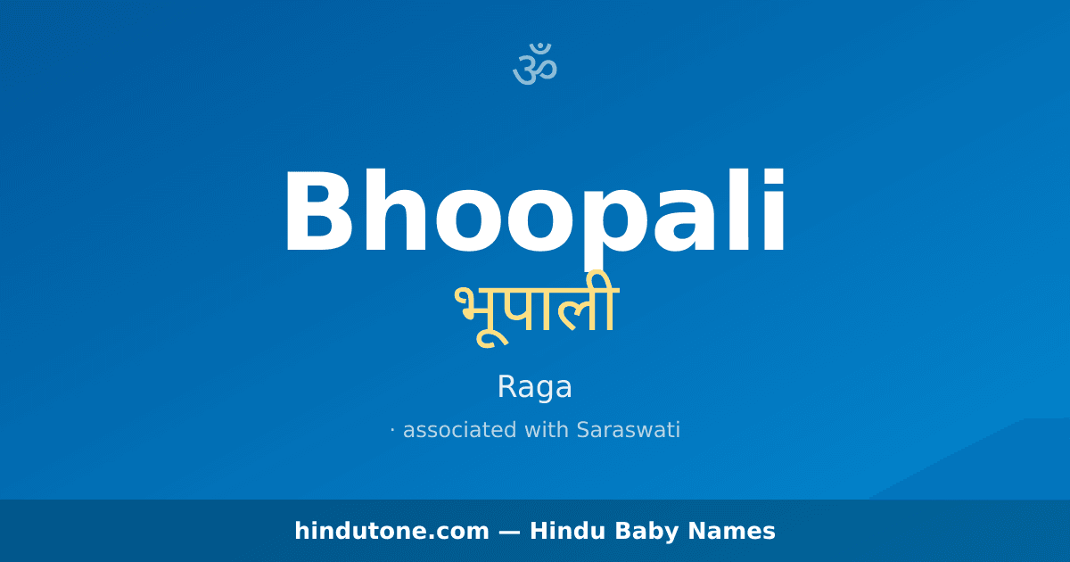 Bhoopali