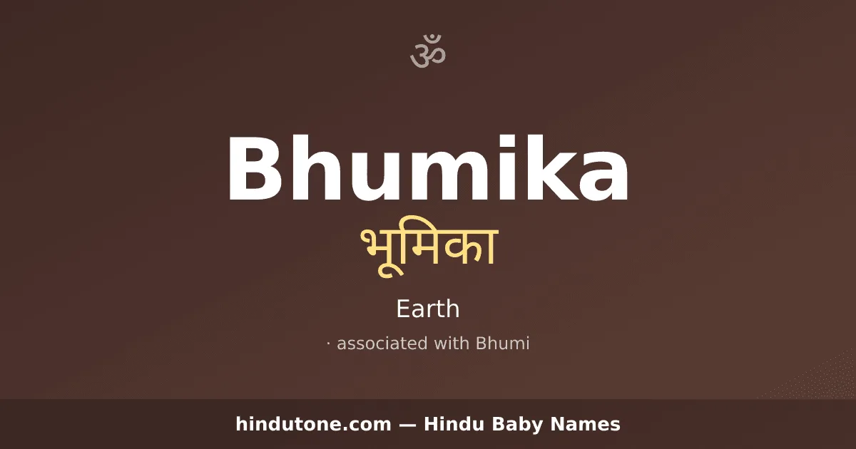 Bhumika — Hindu Girl Names with B