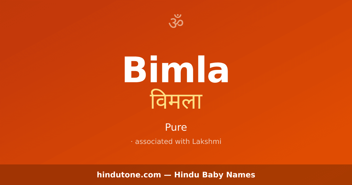 Bimla