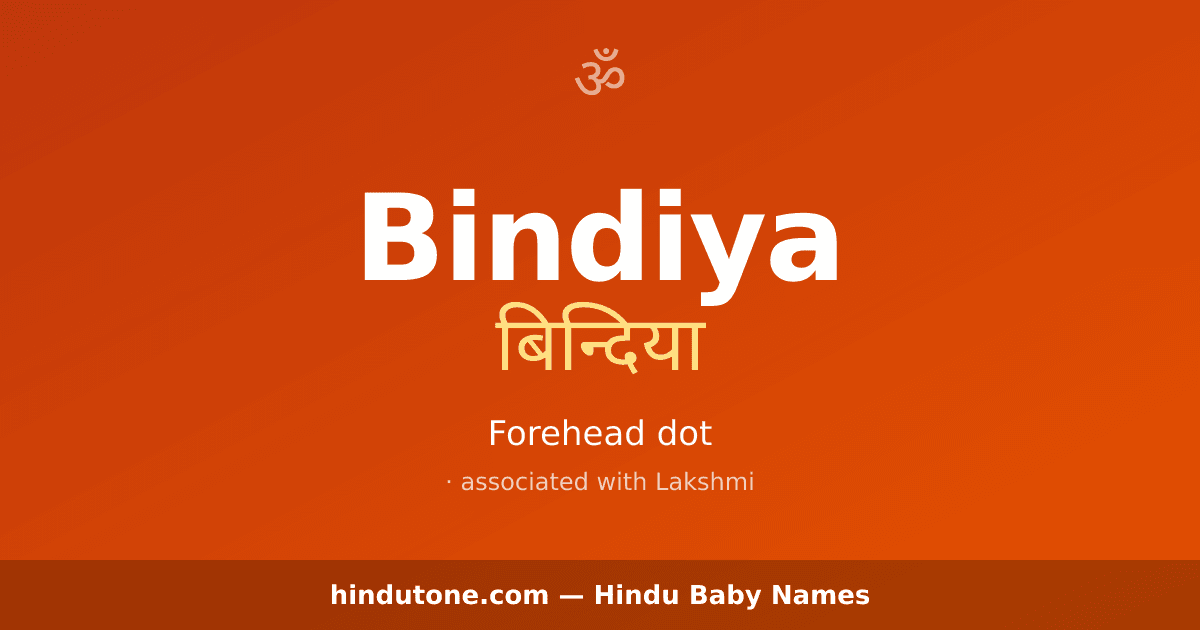 Bindiya