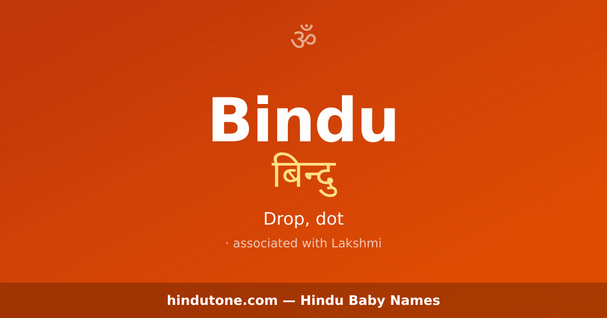 Bindu