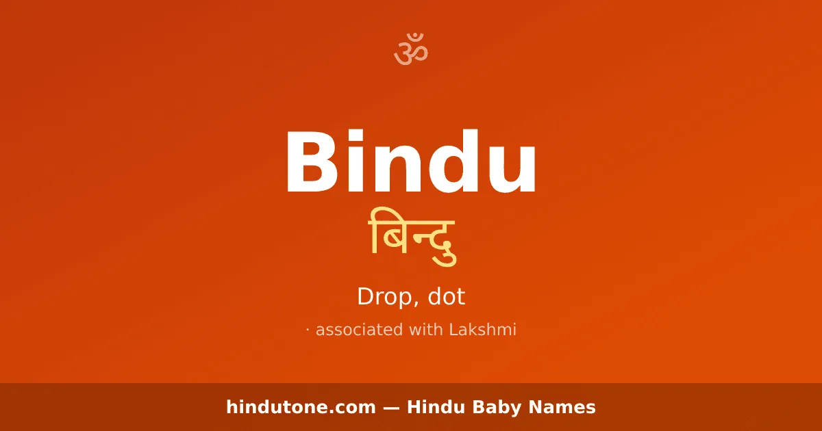 Bindu