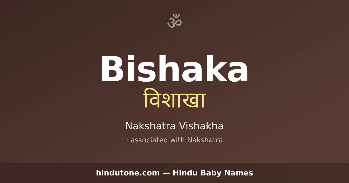 Bishaka