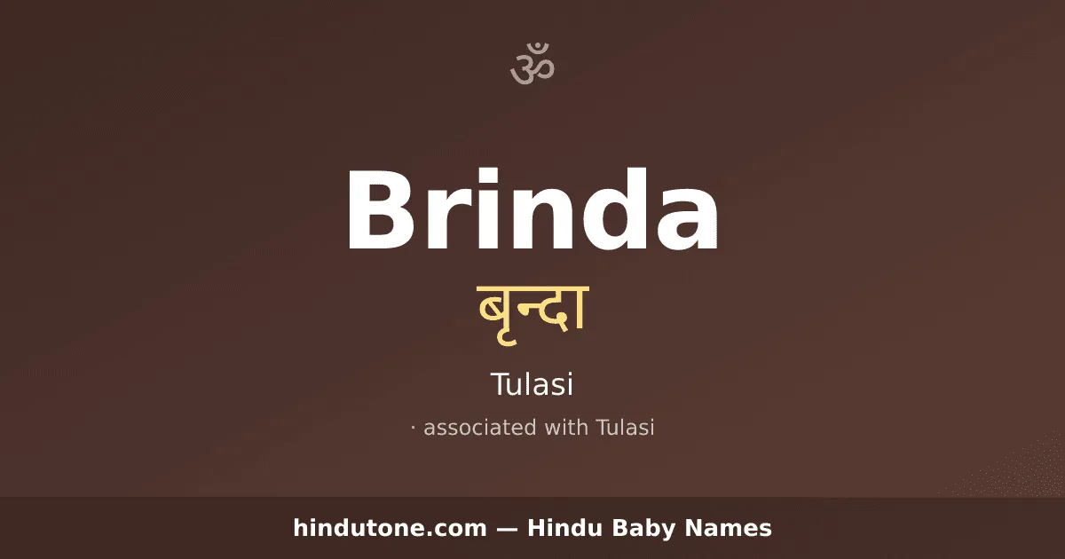 Brinda — Hindu Girl Names with B