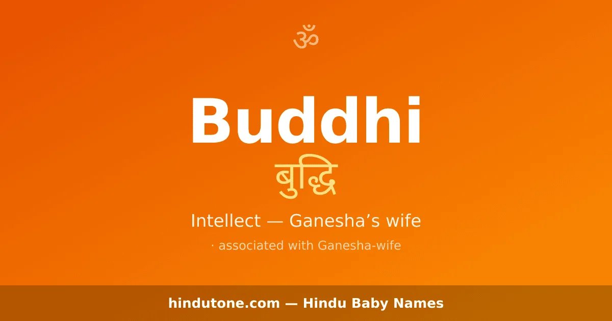 Buddhi — Hindu Girl Names with B