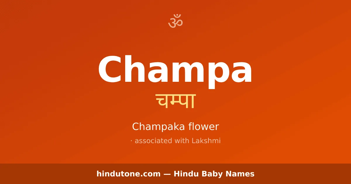 Champa — Hindu Girl Names with C