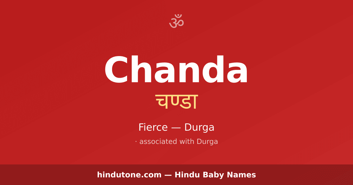 Chanda