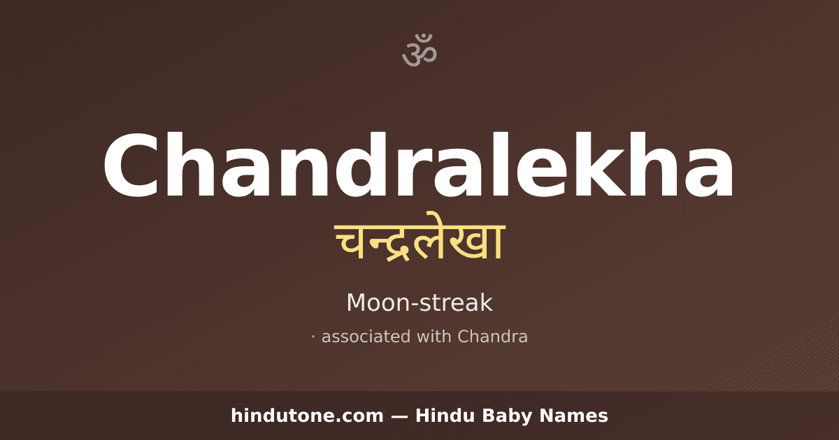 Chandralekha
