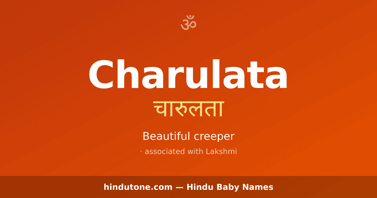 Charulata