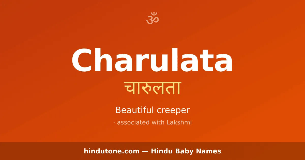Charulata — Hindu Girl Names with C
