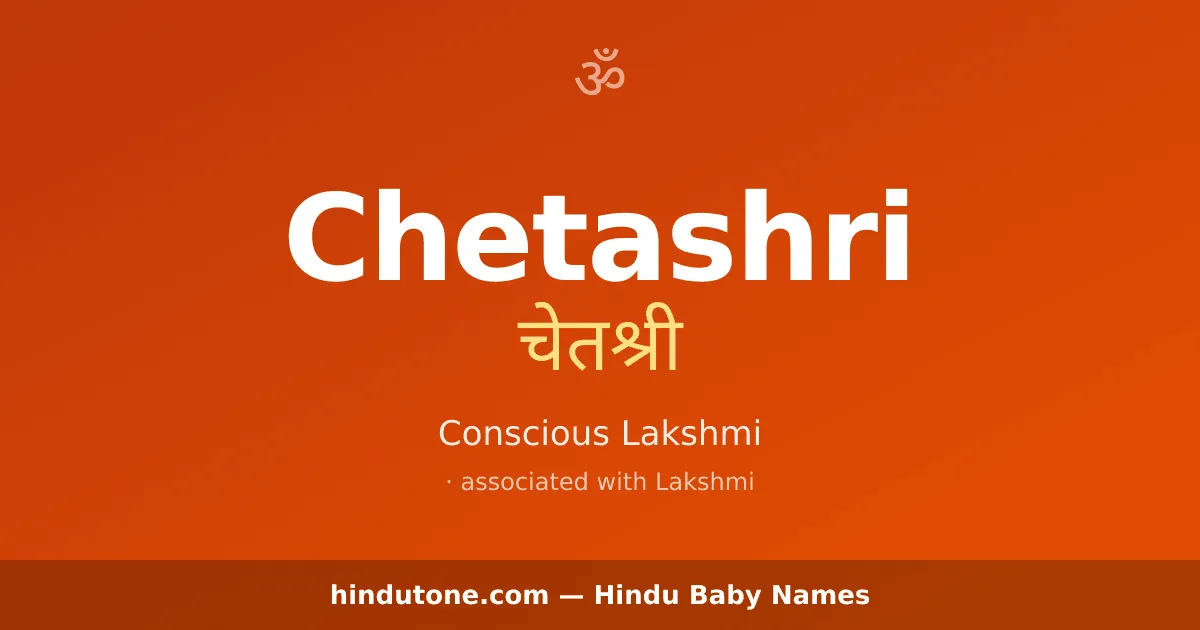 Chetashri