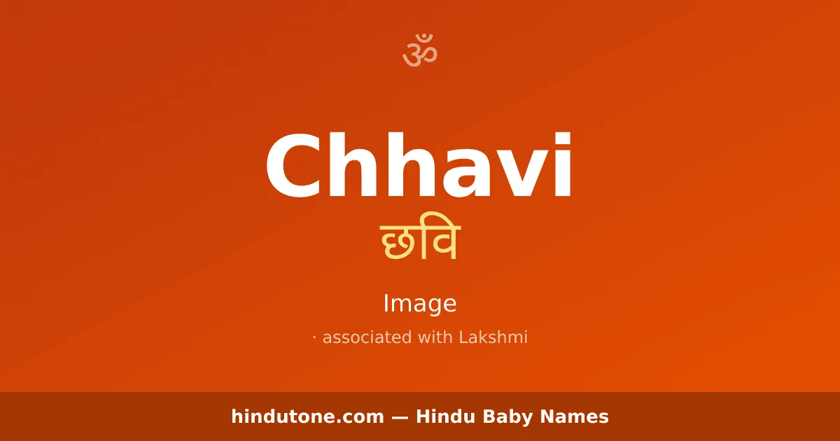 Chhavi — Hindu Girl Names with C