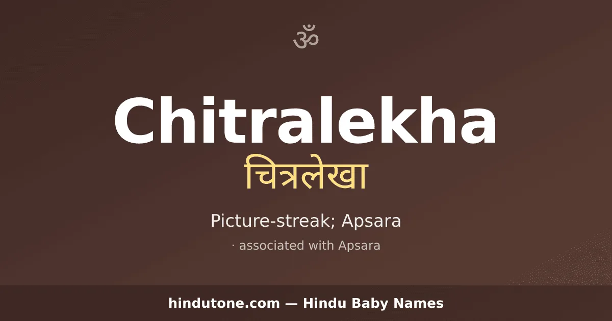 Chitralekha