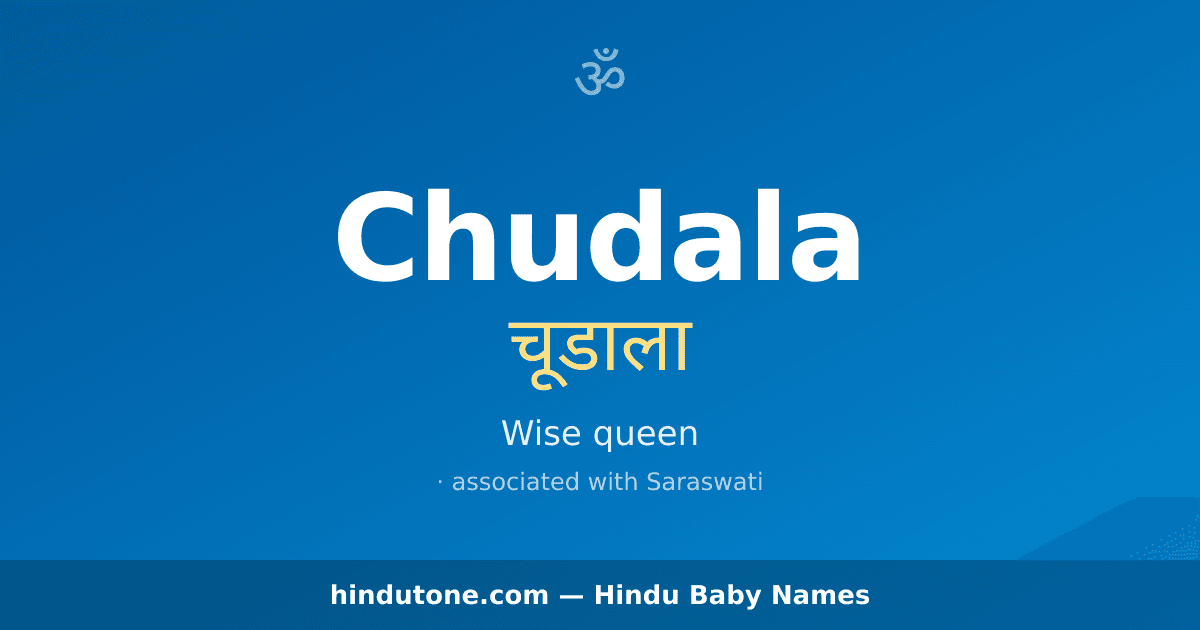 Chudala