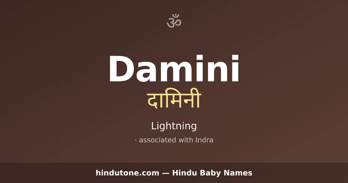 Damini — Hindu Girl Names with D