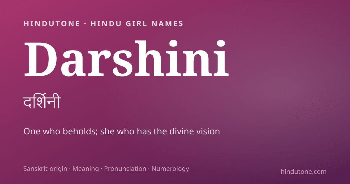 Darshini