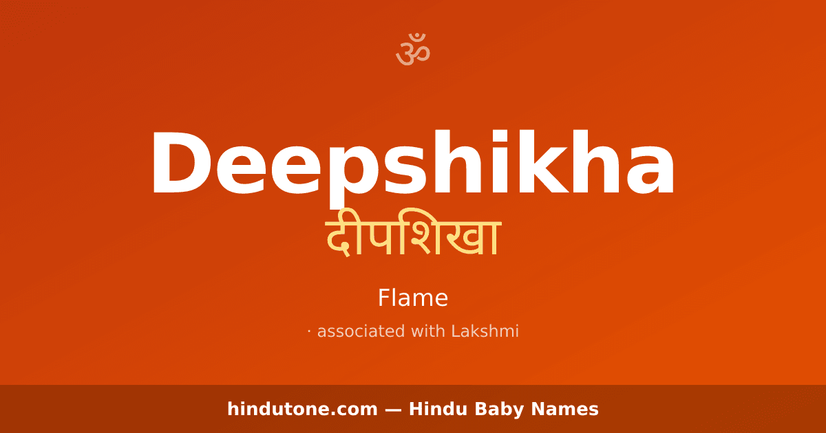 Deepshikha