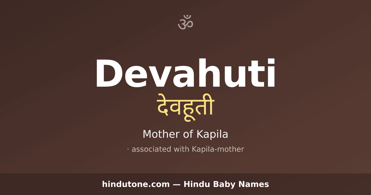 Devahuti