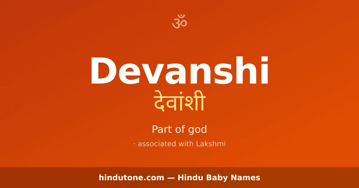 Devanshi — Hindu Girl Names with D