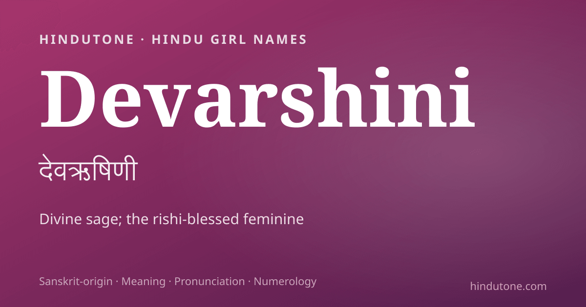 Devarshini
