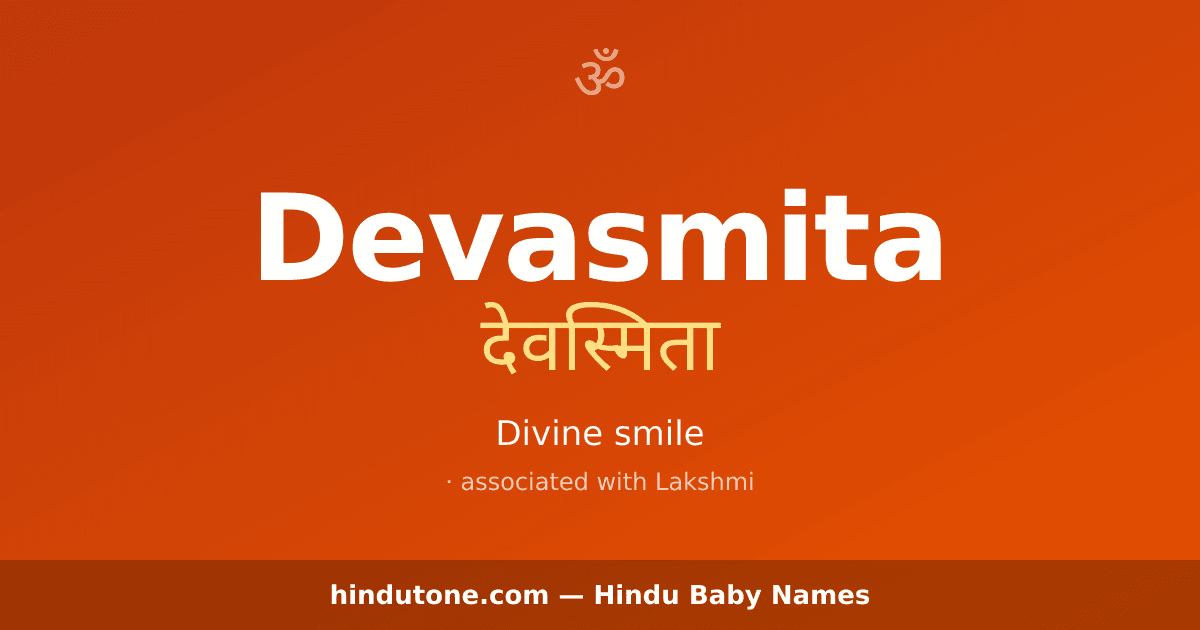 Devasmita