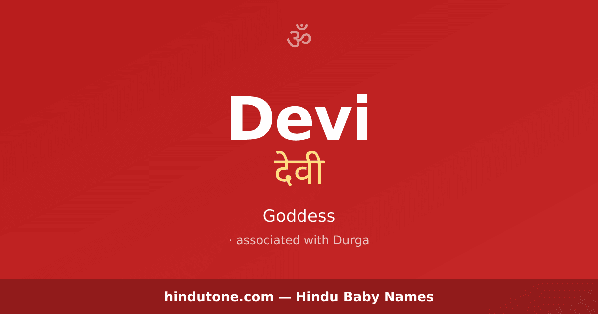 Devi