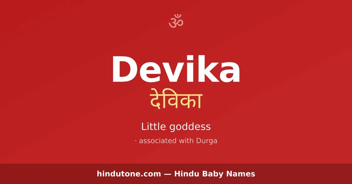Devika — Hindu Girl Names with D