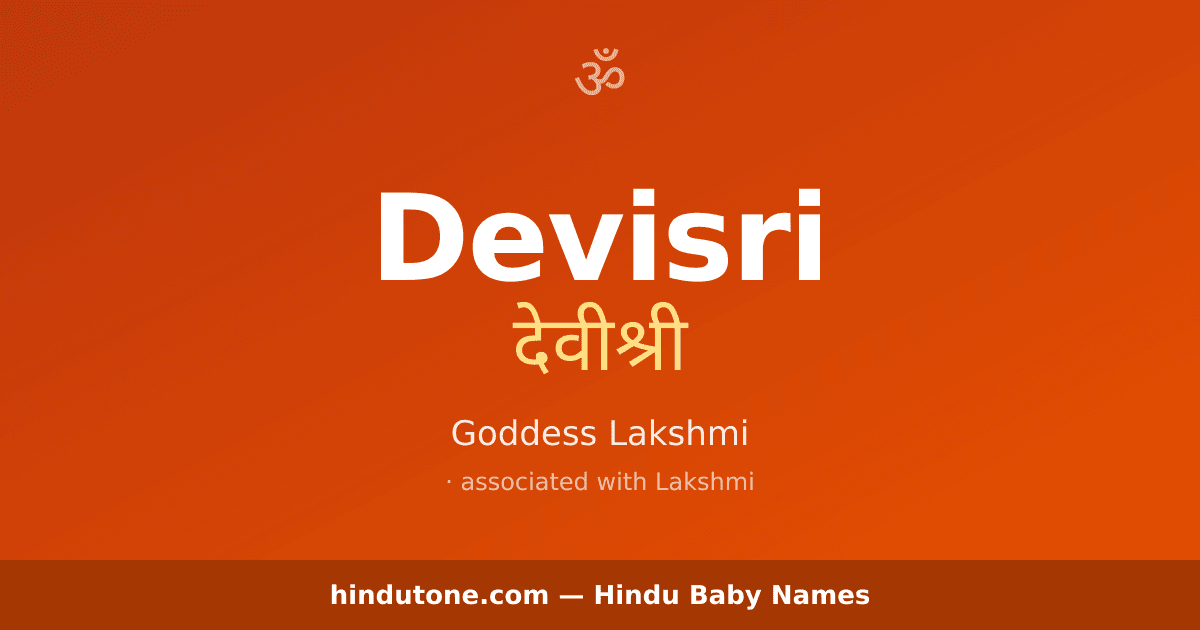 Devisri