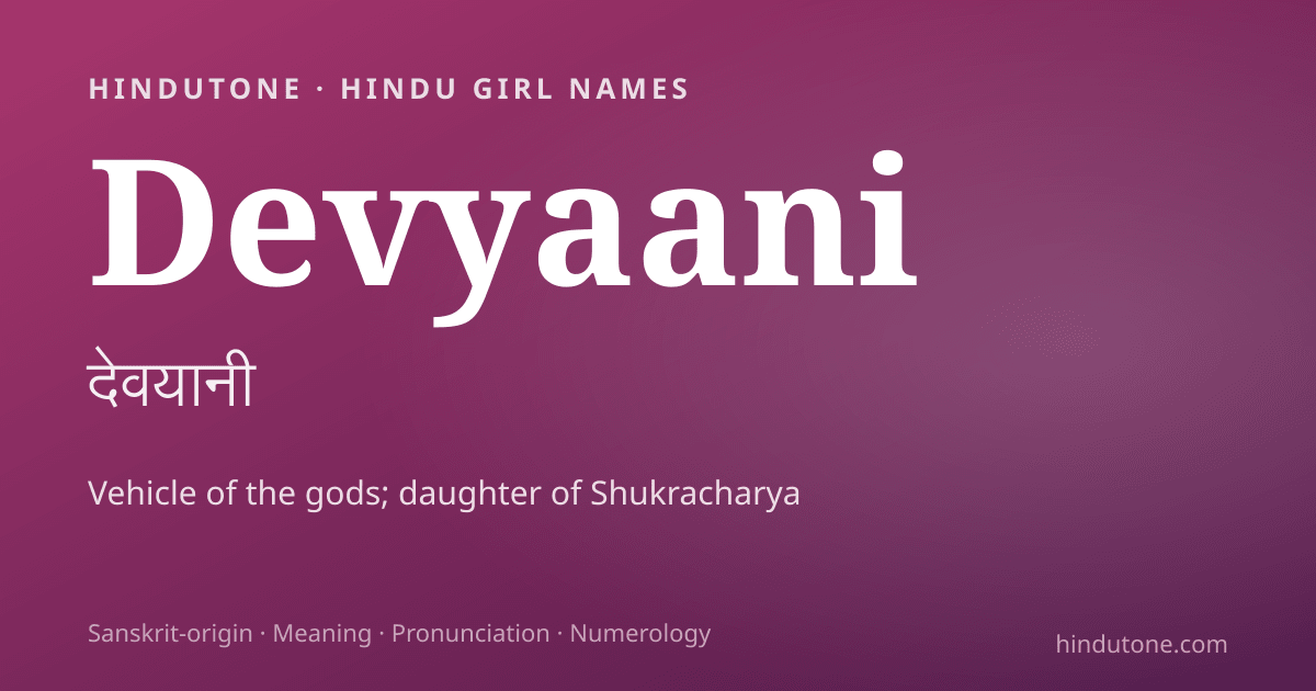 Devyaani