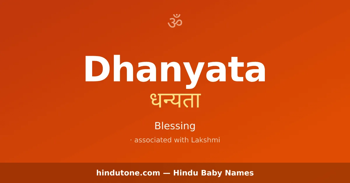 Dhanyata