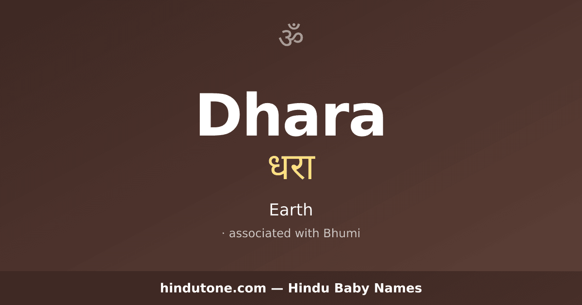 Dhara