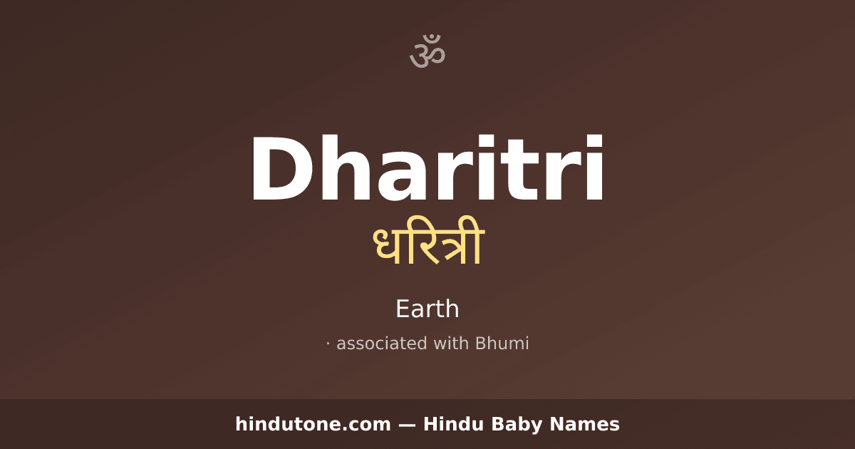 Dharitri