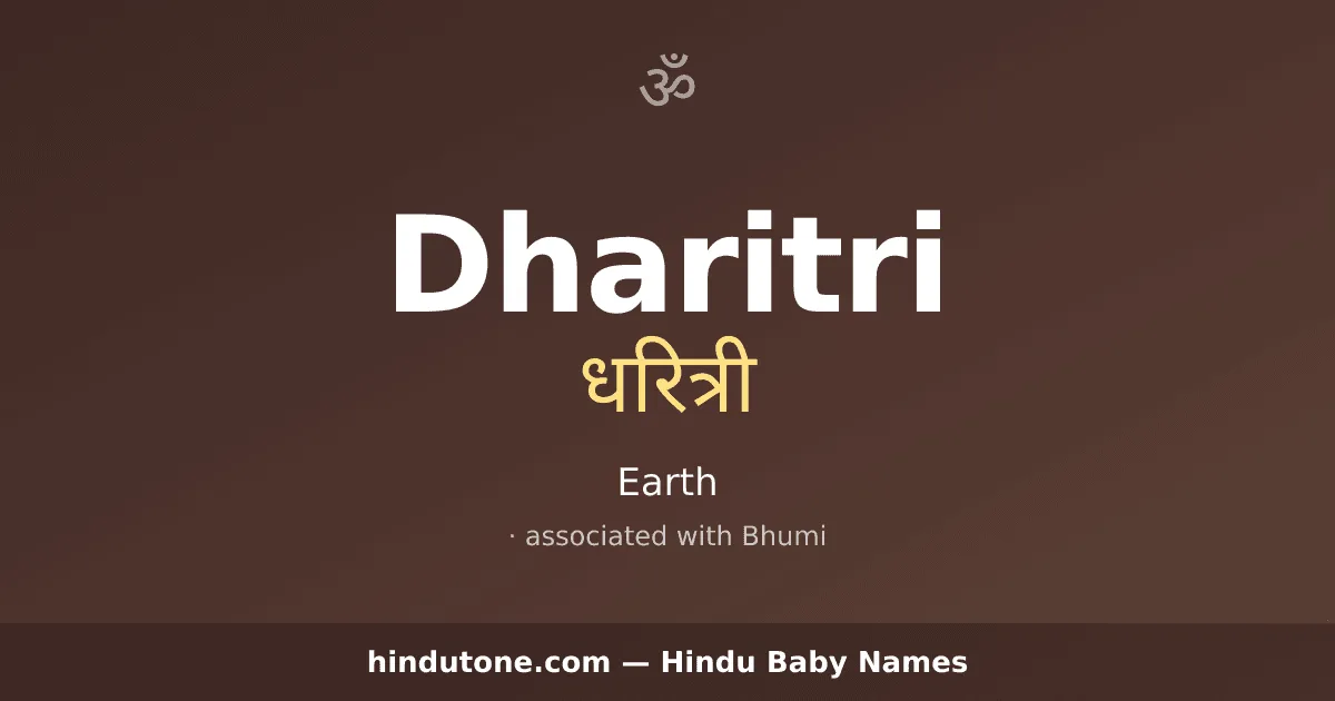 Dharitri