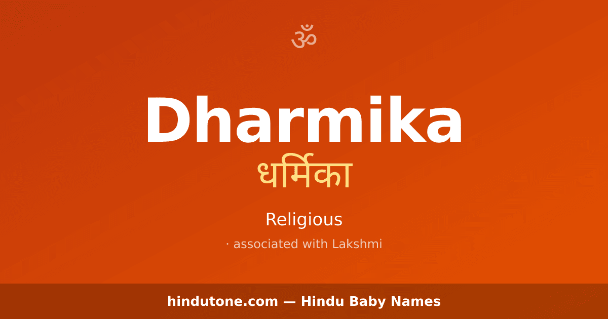 Dharmika