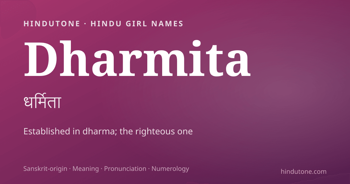 Dharmita