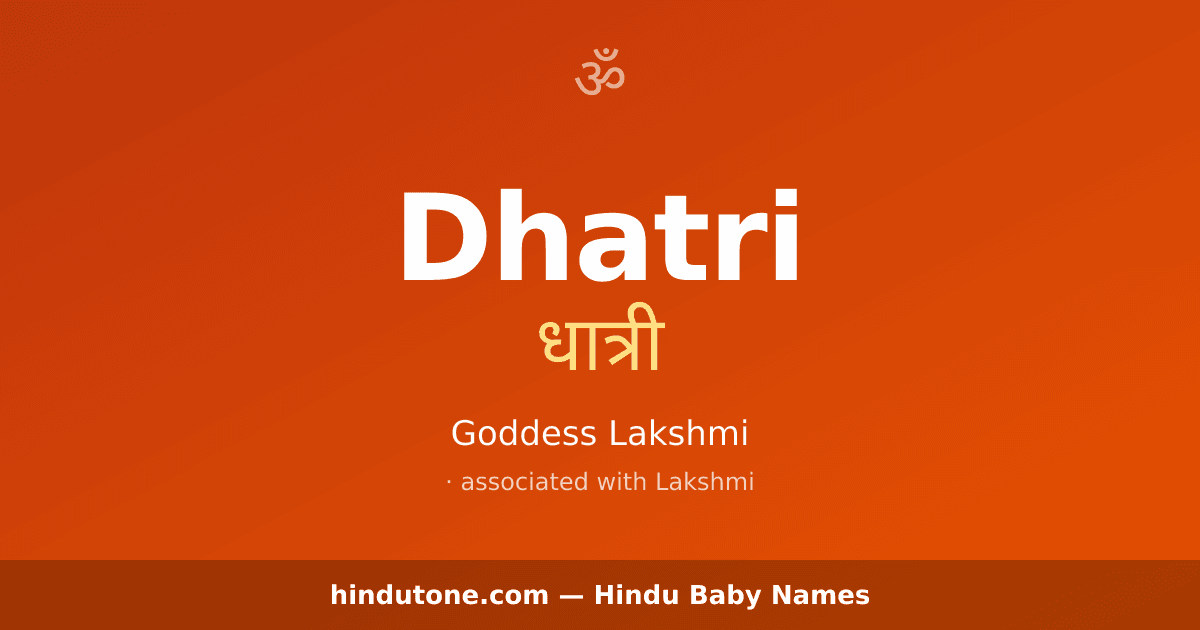 Dhatri