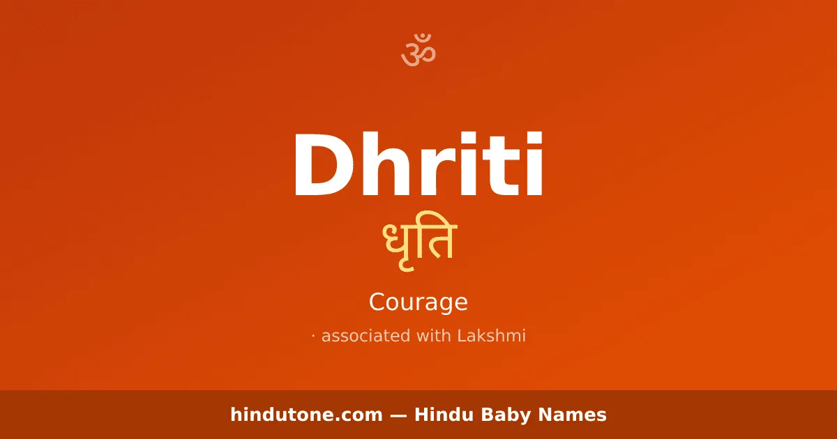 Dhriti — Hindu Girl Names with D
