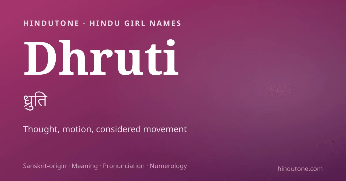 Dhruti — Hindu Girl Names with D